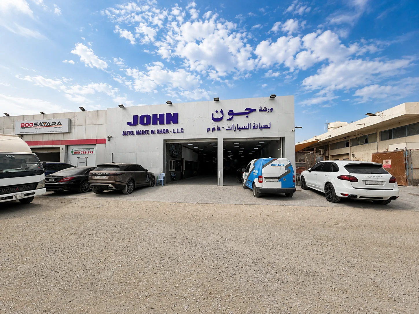 Wide view of John Auto Maintenance Workshop in Industrial Area 5